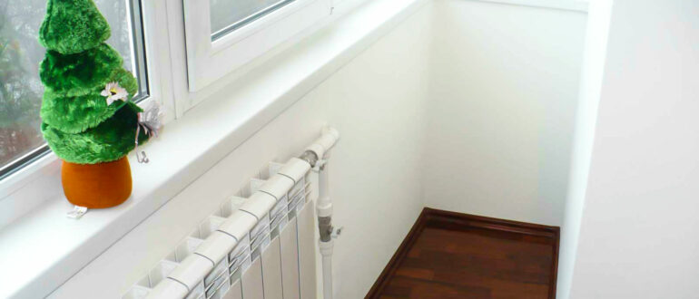 Отопление балкона при помощи центрального отопления